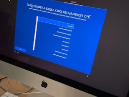 Установка операционной системы Белая Калитва